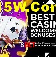 Loterias online na 8Bet